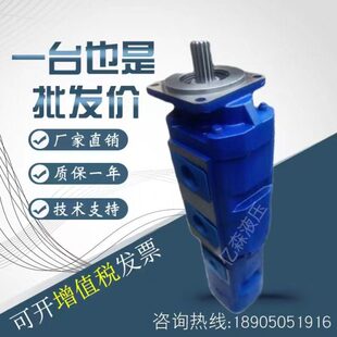 济南泉城液压四联齿轮泵CBGJ系列CBGJ2100 20632040规格齐全 2080