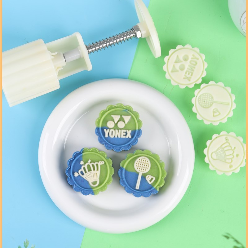 羽毛球月饼模具手压家用s50g迷你Uni经典定制2025新皮克斯