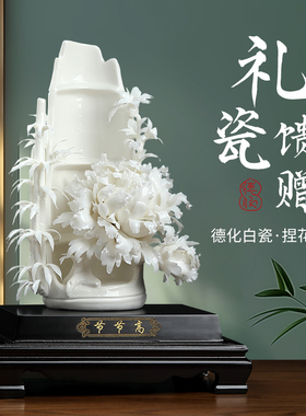 《节节高》d非遗手工陶瓷摆件办公室装饰品开业乔迁升职礼物可定