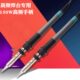 高频焊台专用手柄150w电烙铁专用手柄插拔式 发热芯205焊台专用