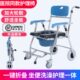 折叠洗澡椅子沐浴椅老年人专用卧床瘫痪病人偏瘫失能老人洗澡神器
