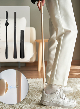 日式鞋拔子超长柄鞋扒q棒提鞋神器免弯腰孕妇老人加长鞋把穿鞋辅