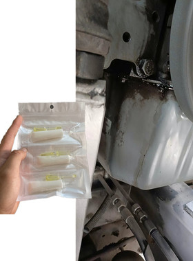 发动机体a密封垫缝隙漏油修补强力胶耐高温铝铸铁油底壳齿轮箱补