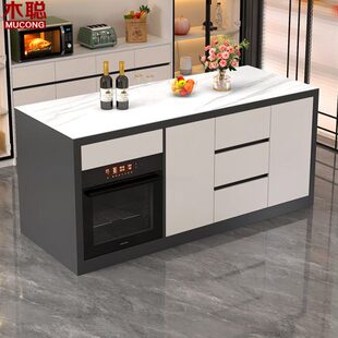 轻奢岩板岛台餐桌一体家用多功能中岛台储物料理台吧台可定制E11