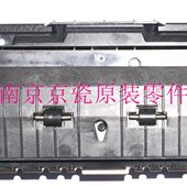 定影组件 全新原装 3551ci TA3051ci 定影器 京瓷