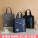 中小学生手提拎书袋作业拎书袋大容量儿童中小学生补课包补习袋