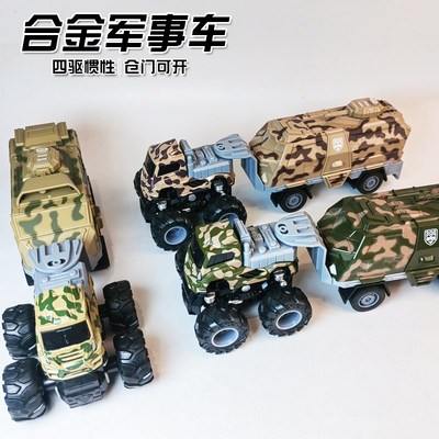 儿童四驱动惯性车男孩军事合金拖车男孩运输装甲小汽车玩具坦克车