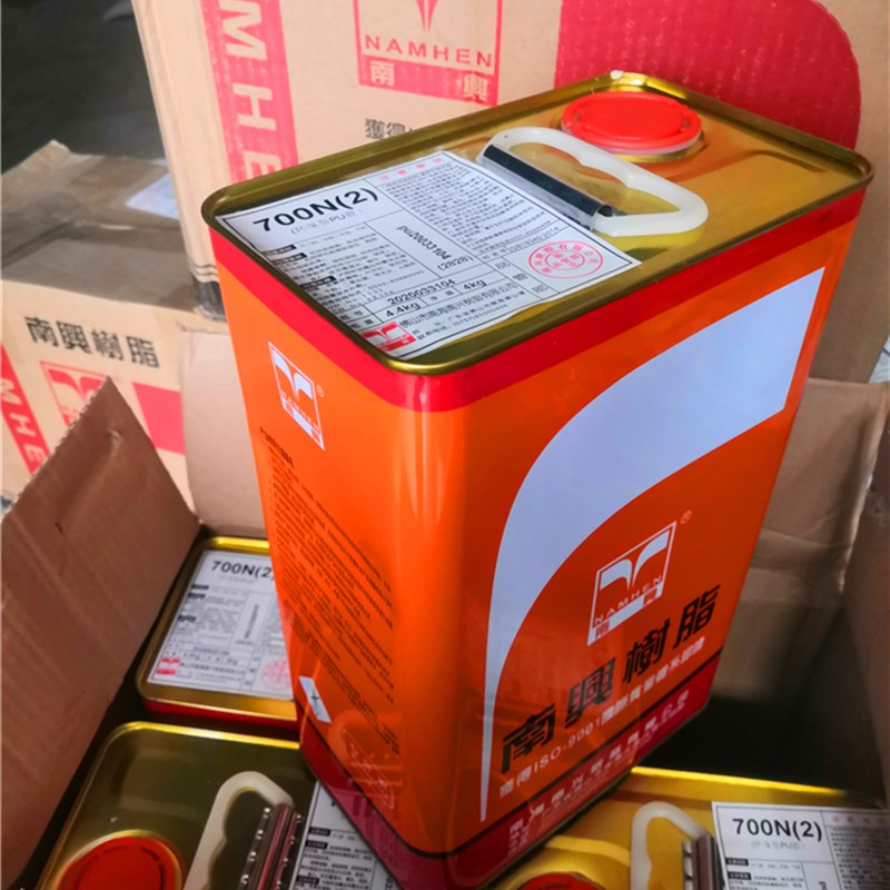 南兴树脂700N pu胶小桶4.4kg透明pupvc700WS713K皮革鞋底光树脂胶