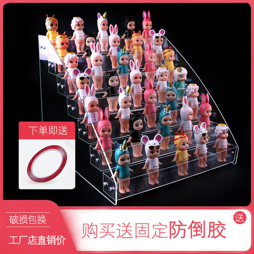Molly毕奇泡泡玛特亚克力展示盲盒展示架多层手办展示公仔展示架