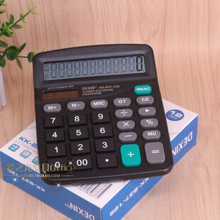 837商务太阳能计算器大按键文具用品学生办公装12位商务计算机