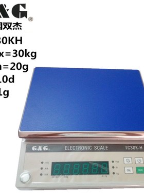 美国双杰电子天平TC3KHA TC6KHA TC15KHA TC30KHA电子秤