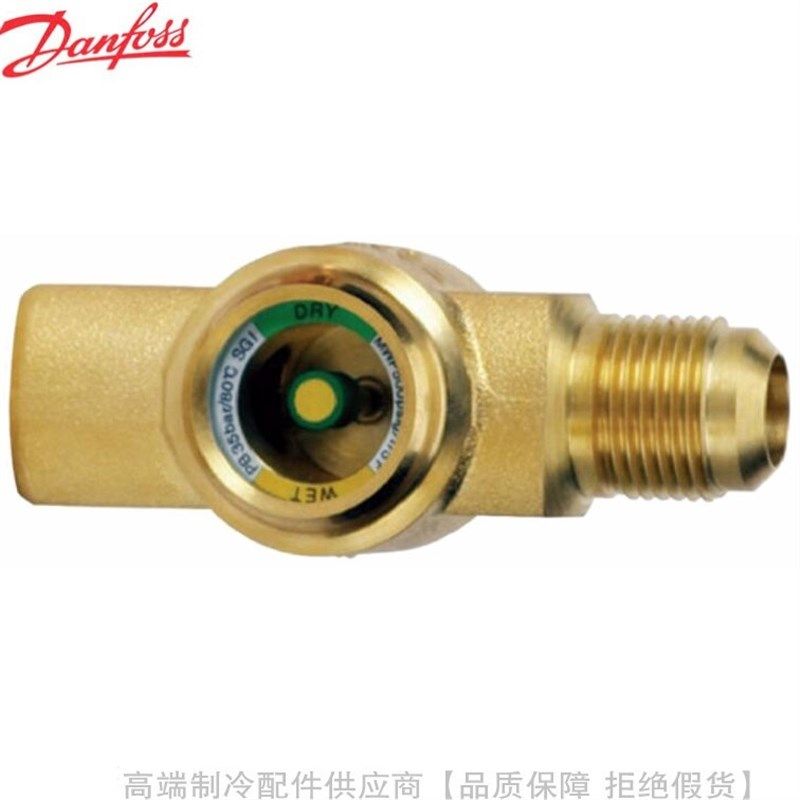 Danfoss/丹佛斯内外螺纹视液镜SGN6 SGN10 SGN12 SGN16 SGN19