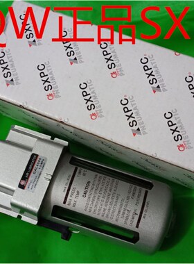 SXPC/SQW上海新益QAL3000-03/2000-02/QAL4000-04/QAL5000-06/10