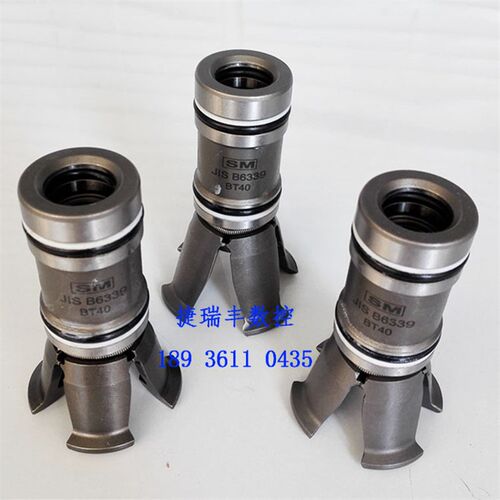 原装SM JIS B6339 BT40/45,BT40/90拉刀爪四瓣爪BT30/BT40/BT50