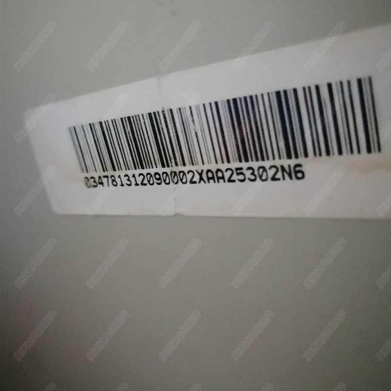 杭州西奥值班室16局主机XAA25302AD7/XAA25302N6配套话机