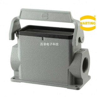 HAN 哈丁 16B 重载连接器 封底底座M25 19300160291 单扣 harting