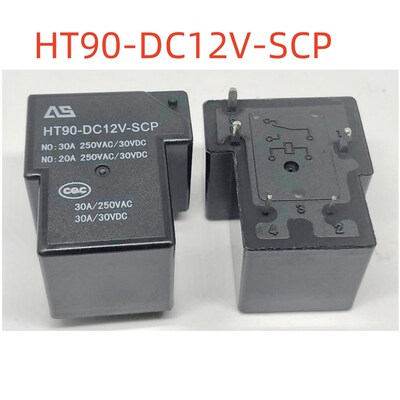 全新原装 5脚 继电器 HT90-DC12V-SCP T90-1C-5P-12V-30A