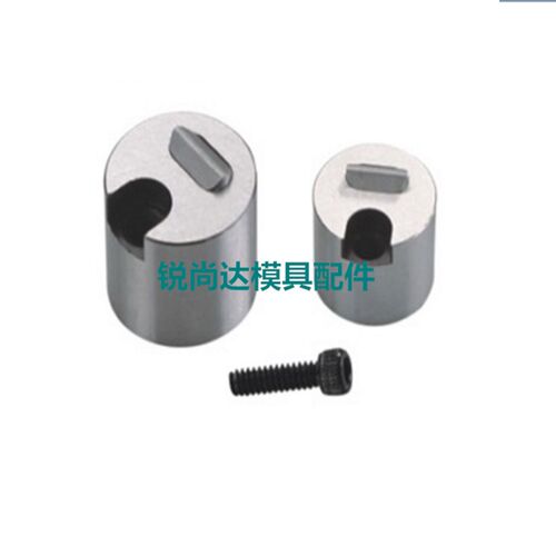 模具限位夹滑动定位锁块SLLK16-C SLLK16-F SLLK20-F SLLK20-L