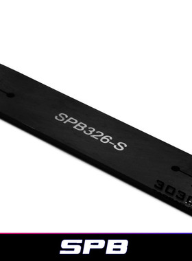 数控深切槽刀板SPB226/326/426/526/232/332/432/532/632-S