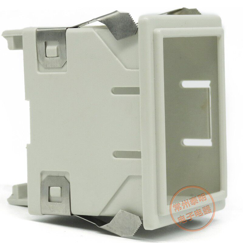 FM88x58mm时间继电器面板罩ST3P固定外壳AH3-2/3安装卡扣架子卡扣