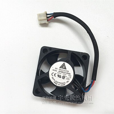 AFB0312HA 原装台达DELTA DC12V 0.15A 30*30*10MM 滚珠散热风扇