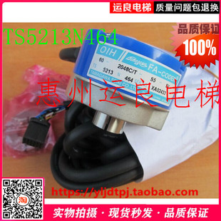 惠州运良电梯配件日立电梯HGE3日立电梯原装 器TS5213N464 旋转编码
