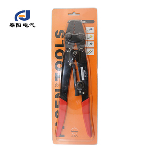 8平方 压线钳裸端子压接钳冷压端子钳接线端子钳1.25 8棘轮式
