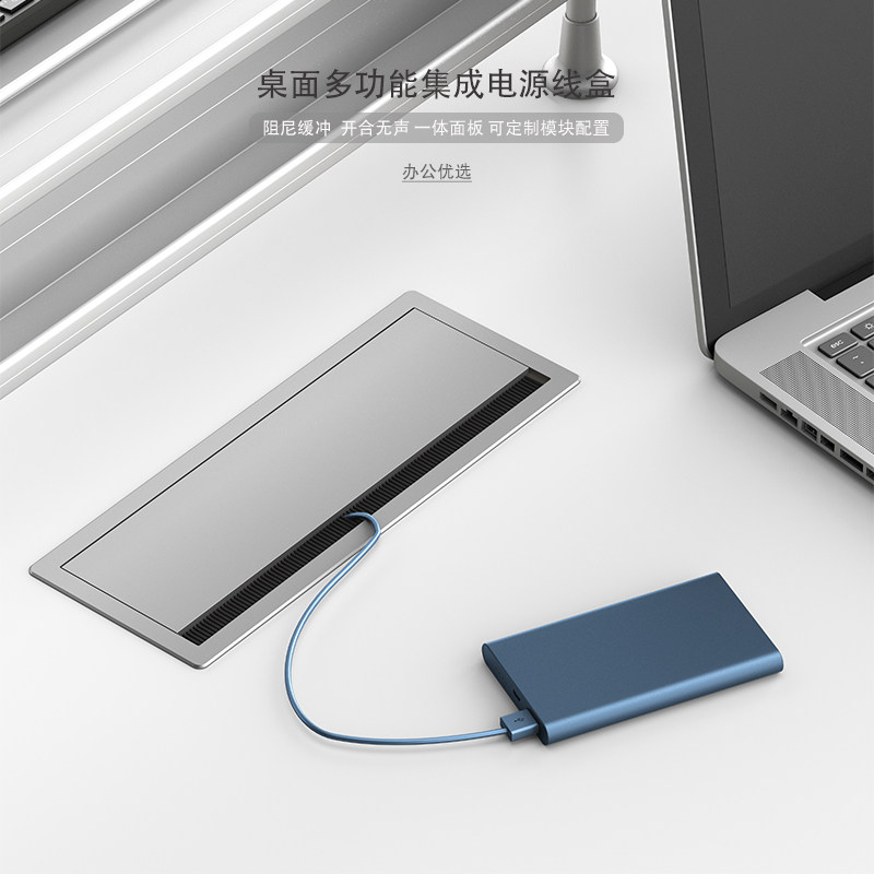 底盒翻盖线盖嵌入式带穿线插座86孔盖模块线盖办公桌桌面穿线盒,畜牧/养殖物资,畜牧/养殖器械,淘宝优惠券,粉丝福利购,淘宝优惠卷