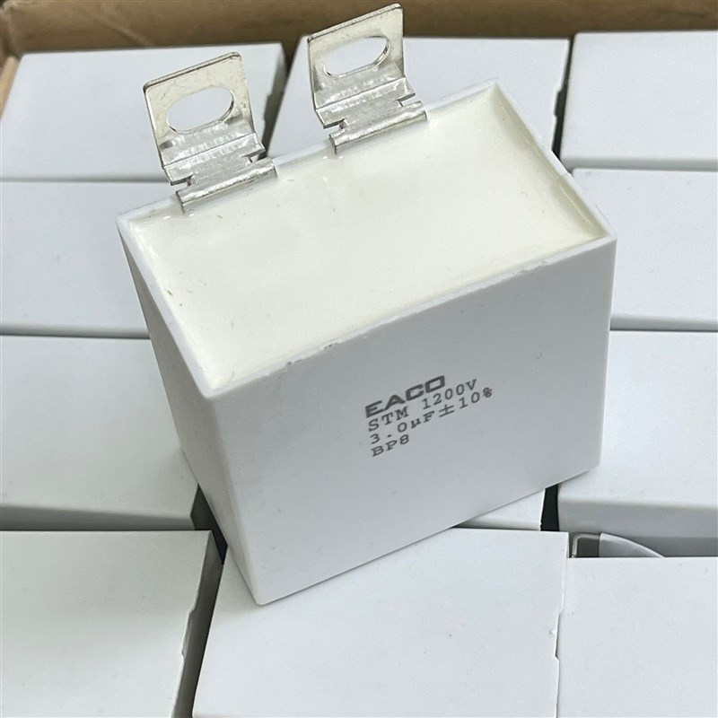 EACO-STM-1200-3.0-BP8  3UF 1200V 高频高压IGBT无感吸收电容