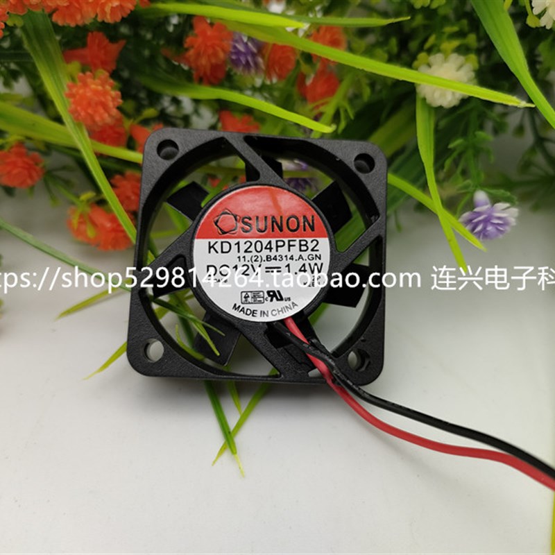 全新台湾建准KD1204PFB2/3 4cm 4010 12V静音1.4/0.86W散热风扇
