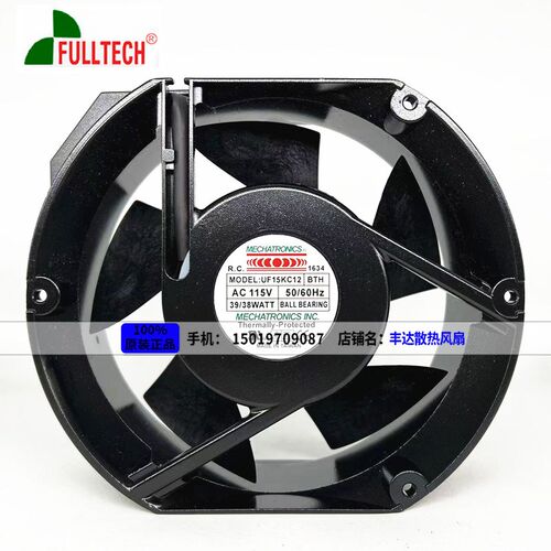 全新原装台湾Mechatronics UF15KC12 BTH 115V 轴流风机散热风扇