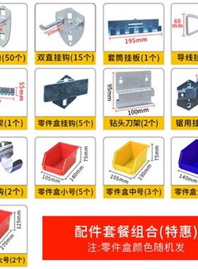 重型工具柜工厂汽修车间用五金零件工具柜抽屉收纳整理铁皮柜配件