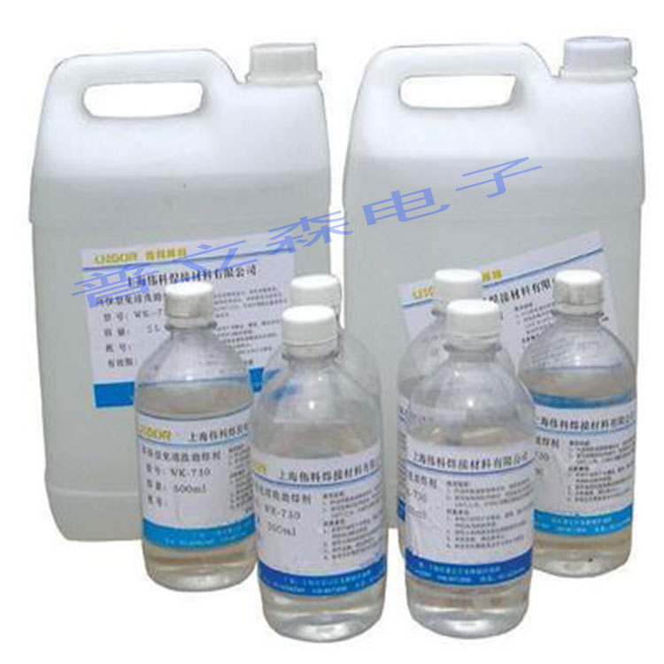 环保免洗助焊剂液体助焊膏助线路板维修焊接浸泡主板5升10L桶装