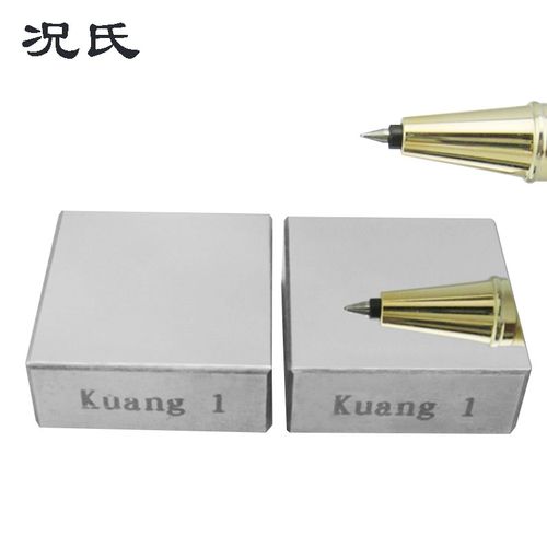 况氏 标准努氏硬度块700-800HK1 珐琅玻璃金属标准块400-600HK0.2