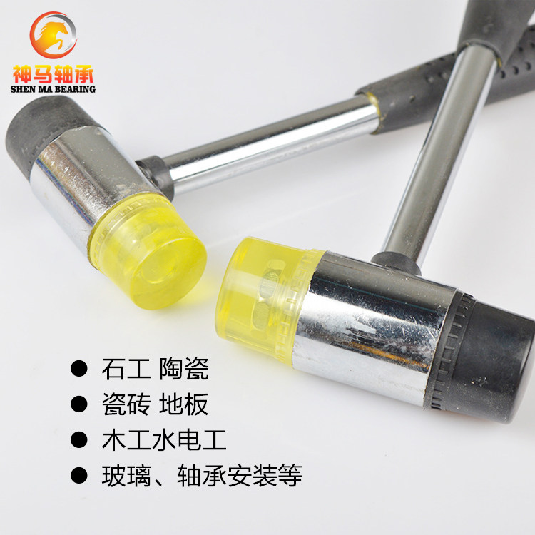 钢管柄地板安装锤 橡胶锤小胶锤子 橡皮锤 尼龙锤 榔头可更换锤头