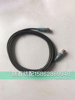 喷气织布机配件必佳乐探纬线探纬器BE308843优质探纬线喷气配件