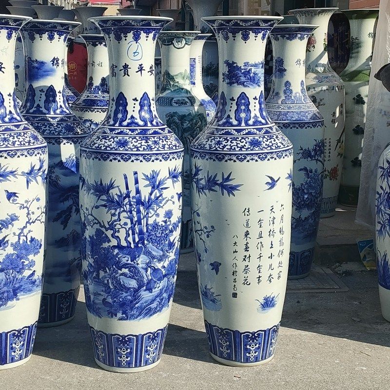 陶瓷大花瓶釉下彩青花瓷花鸟山水富贵平安落地花瓶开业礼品摆件,特色手工艺,其他特色工艺品,淘宝优惠券,粉丝福利购,淘宝优惠卷