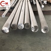 镍板 Incoloy 镍管 耐高温镍基合金棒 镍棒 Alloy 800H