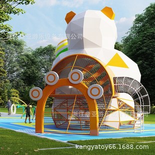 大型不锈钢滑滑梯户外非标儿童游乐场设备室外景区内公园设施厂家