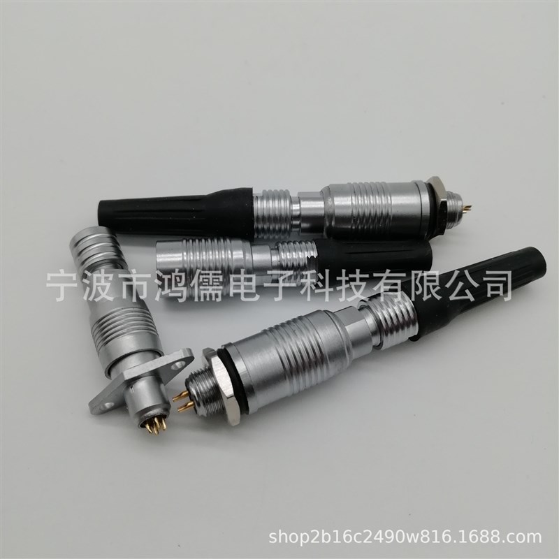 航空插头YC8-4芯带线 直插式 推拉锁扣 4针六角螺母电连接器