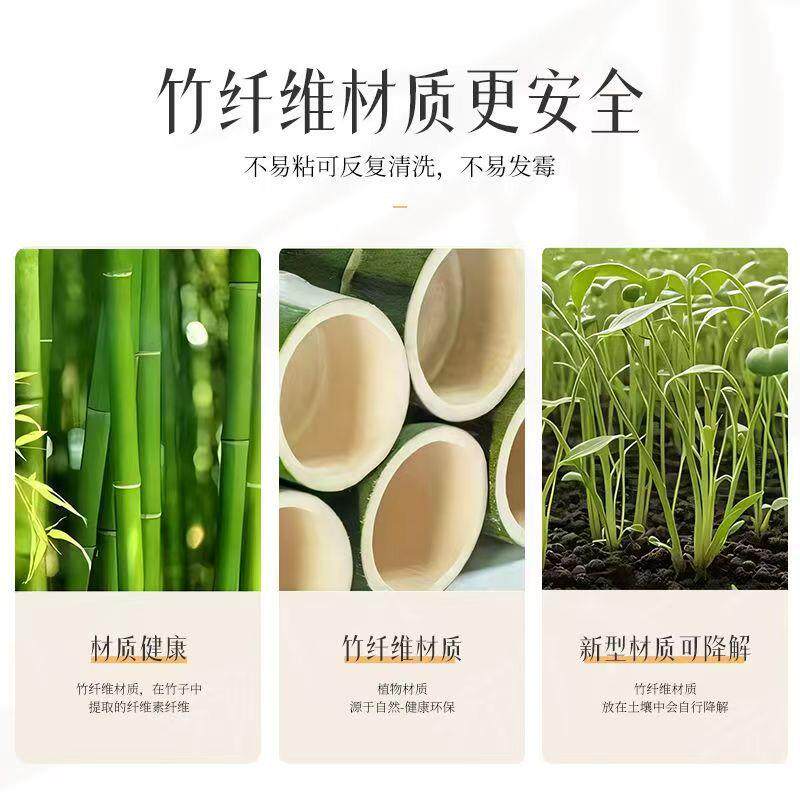 饺子帘盖帘托盘放饺子的帘子家用圆形切菜板篦子垫子防粘盖放置盘