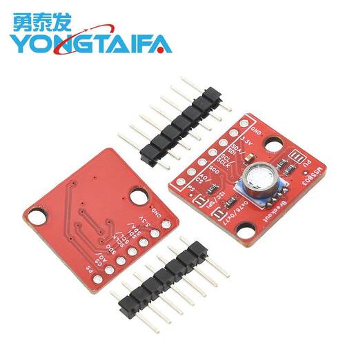 GY- MS5803-01BAv2 MS5803-14BA 高精度气压传感器 液体压力模块