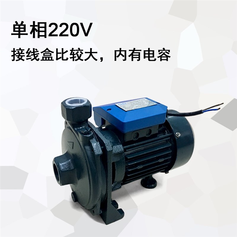 SCM-22-370W机床冷却泵380V火花机油泵220V冷水机水泵CPM-158 180