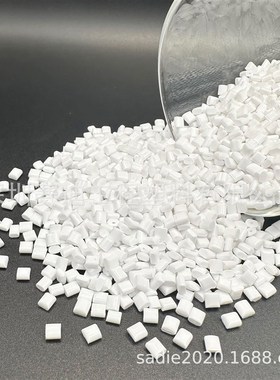 灯罩发光条色母导光功能性遮光白色半透光PC母粒PC光扩散X20