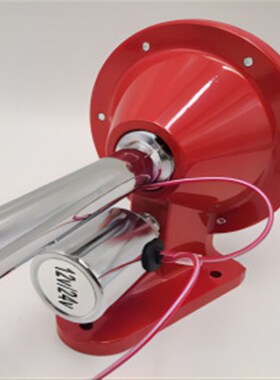 DHKA亚冠-AS037A现货 单管圆口卡车气喇叭12V/24V电控气喇叭640mm