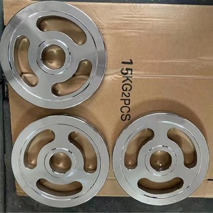 电镀七孔杠铃片大钢片健身房杠铃片举重杠铃片