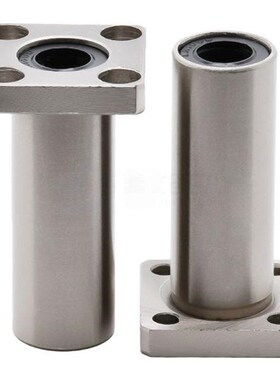 加长圆形带座电镀圆法兰直线轴承LMF6/8/10/12/16/N20/25/30/40LU