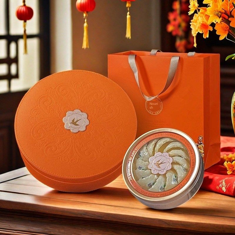 燕窝包装盒空盒橙色圆形皮盒100克250克滋补品干盏高档干燕窝礼盒