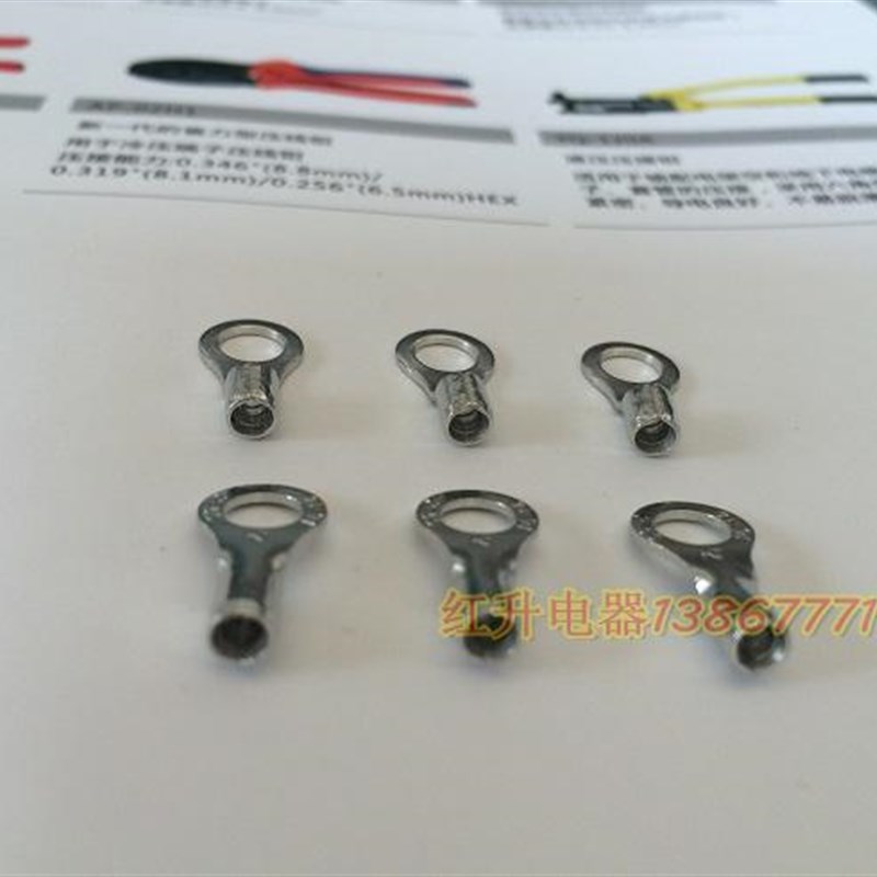 RNB2-5/圆形裸端子/接线端子/接线头/1000祇/包 紫铜国标 0.8