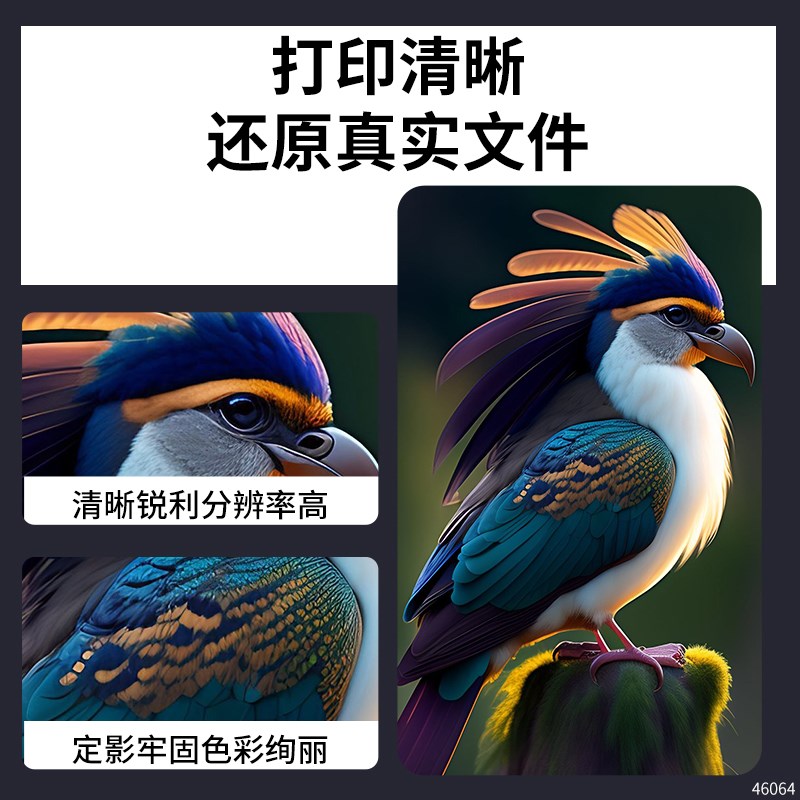 适用京瓷PA2100cx打印机墨盒Kyocera复印机粉盒TK5433/TWK5443墨